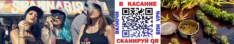 Наркошоп купить АМФ  Мефедрон  Кокаин  APVP  ГАШ  Канабис  Новотитаровская