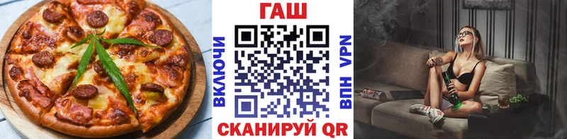 Купить  Новотитаровская  Cannafood конопля 