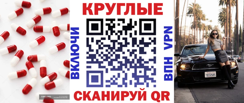 Купить где  Новотитаровская  ЭКСТАЗИ бентли 