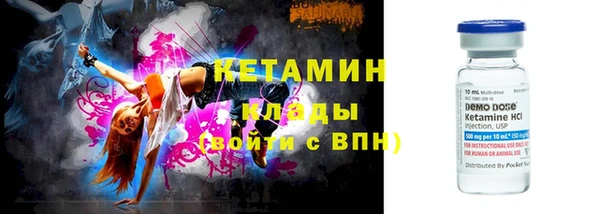 гашик Арсеньев