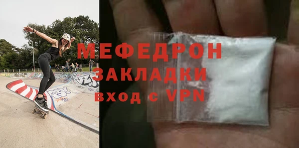 гашик Арсеньев