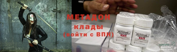 каннабис Аркадак