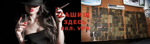 каннабис Аркадак