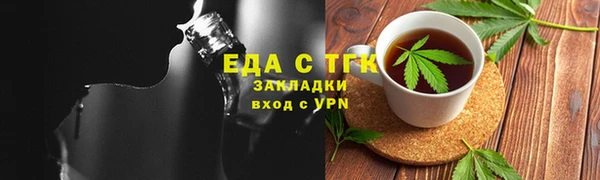 гашик Арсеньев