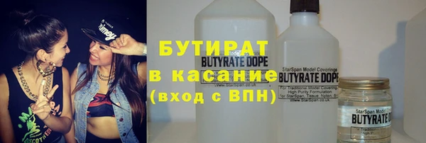 гашик Арсеньев