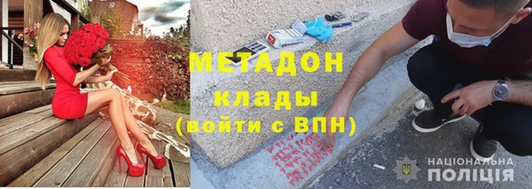 каннабис Аркадак