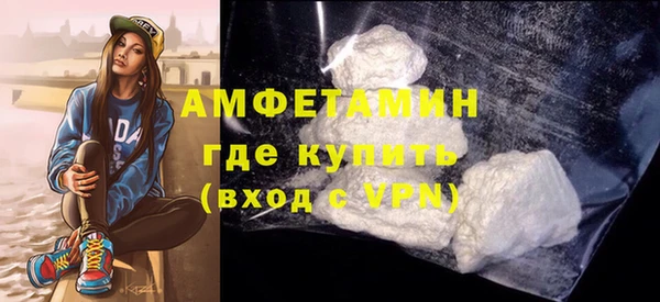 гашик Арсеньев