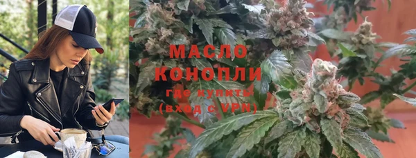 каннабис Аркадак