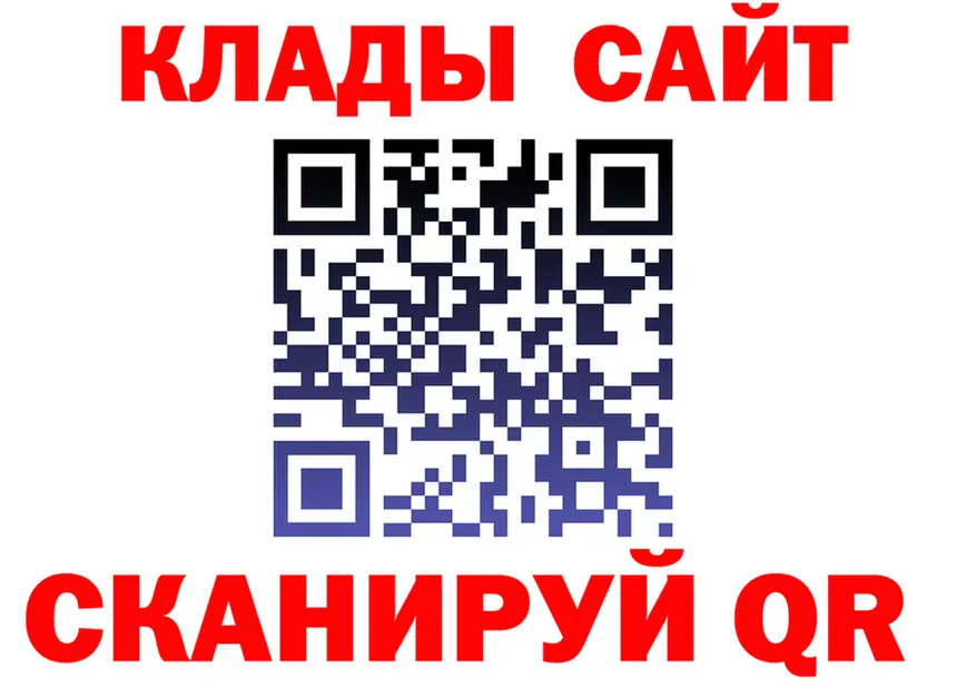 Альфа ПВП СК КРИС маркетплейс мориарти mega Новотитаровская
