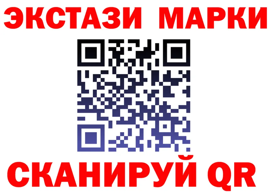 Как найти закладки? мориарти клад Новотитаровская