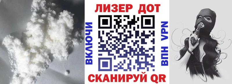 Купить где  Новотитаровская  LSD-25 экстази ecstasy 